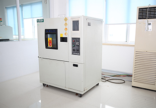 Constant temperature and humidity test chamber - AICO